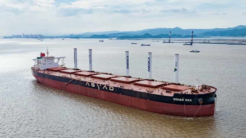 BNDES launches study on shipbuilding revival amid energy transition