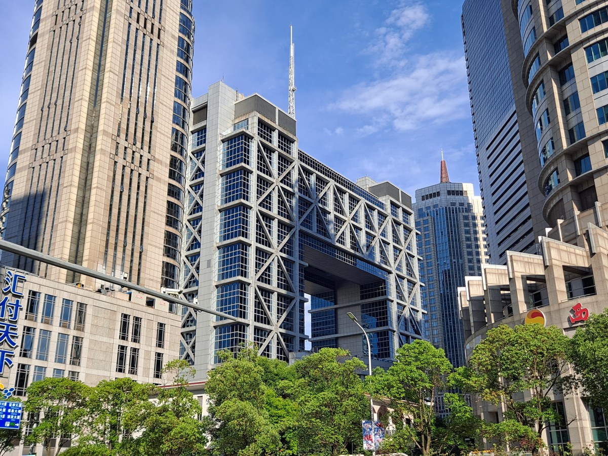 Itaú and Bradesco Gain Approval to Trade Ibovespa ETF in China