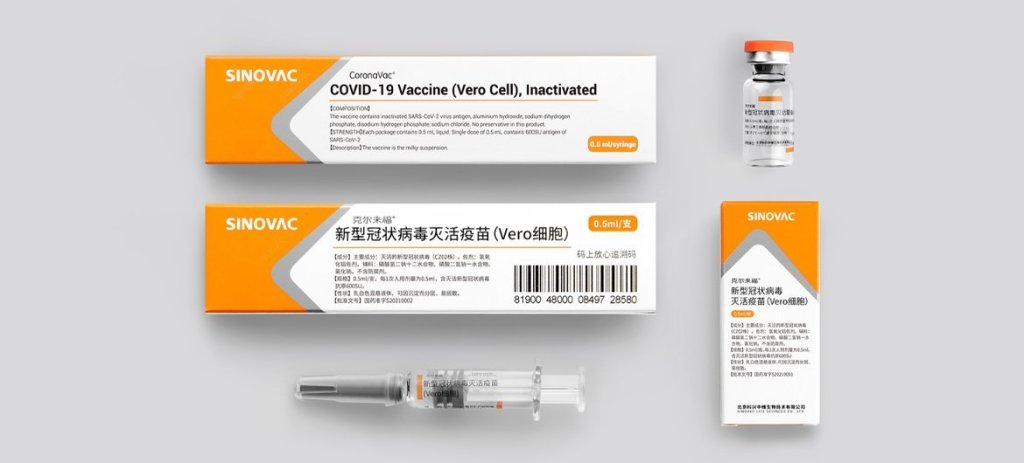 Sinovac Signs PDPs to Boost Brazil’s Vaccine Production With US$100 Million Push
