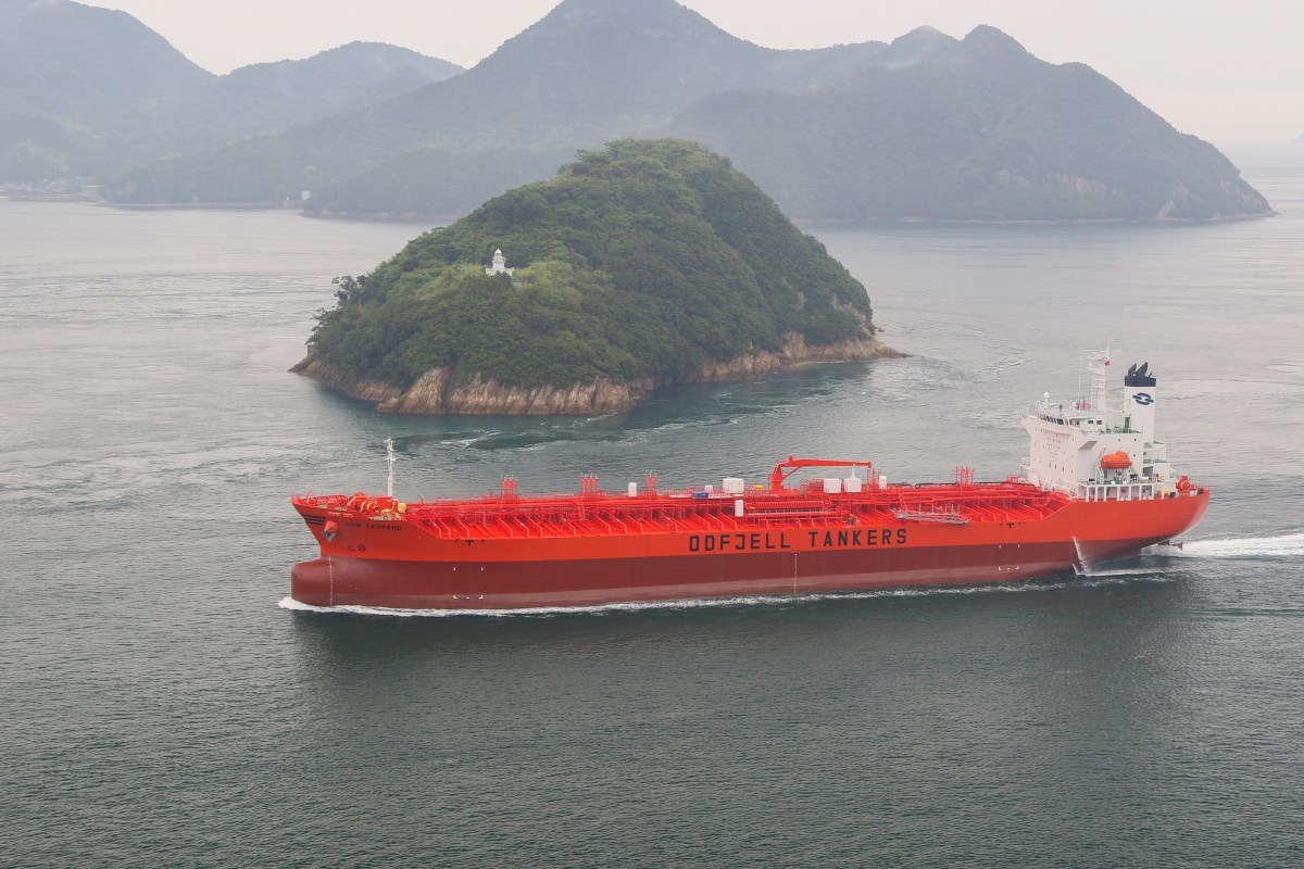 Petrobras expands low-carbon fuel sales with renewable bunker deal