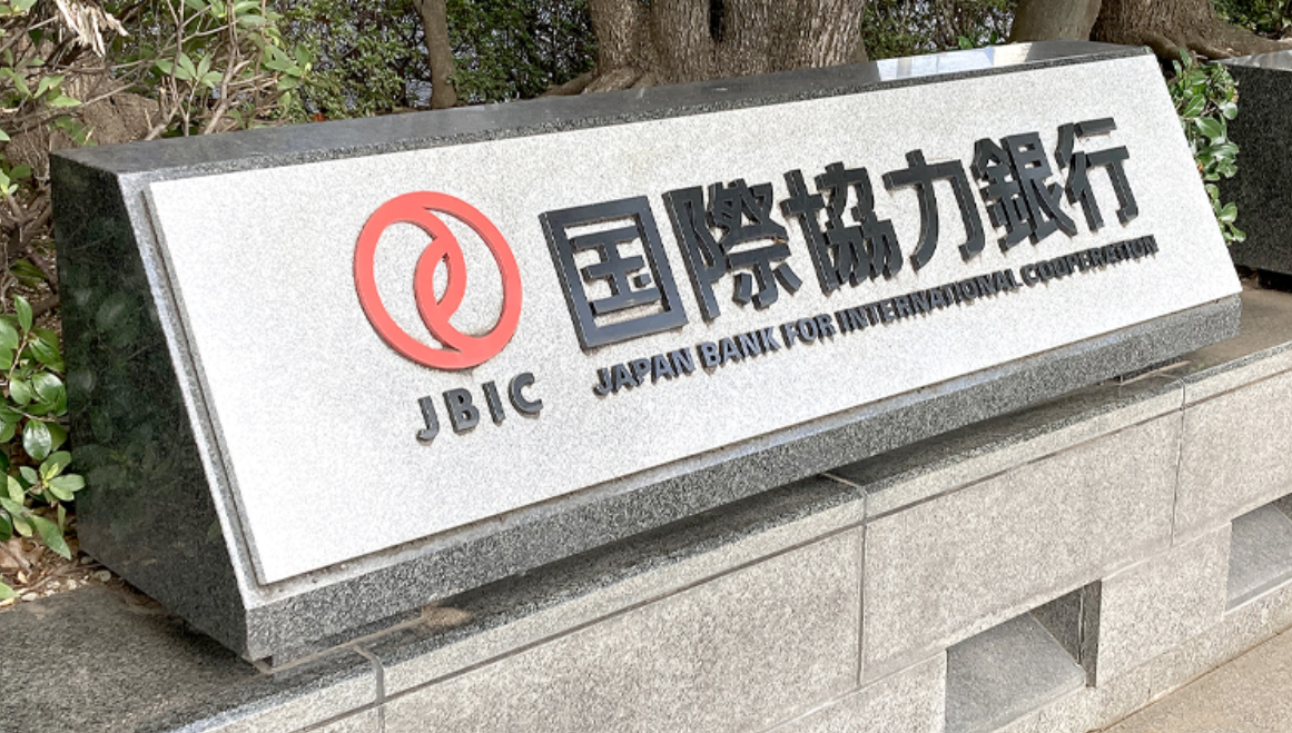BNDES Secures $185 Million JBIC Green Loan